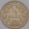 Германия 1/2 марки 1917 А КМ17  арт. 36704