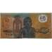 Банкнота Австралия 10 долларов 1988 VF 200 лет колонизации Австралии (J05.19) арт. 17523