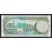 Барбадос 5 долларов ND 2000 Р61 UNC арт. 54394