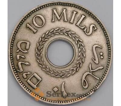 Монета Палестина 10 милс 1939 КМ4 XF арт. 40541
