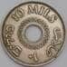Монета Палестина 10 милс 1939 КМ4 XF арт. 40541