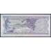Турция 5 лир 1970 (1976) Р185 UNC арт. 50900