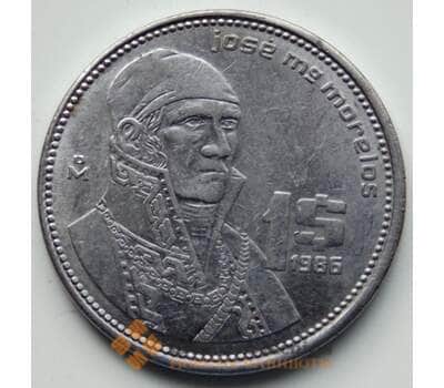 Монета Мексика 1 песо 1986 КМ496 XF арт. 6404