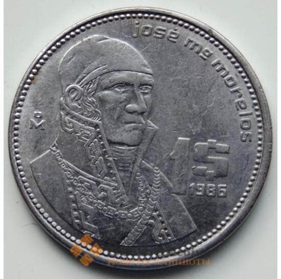 Мексика 1 песо 1986 КМ496 XF арт. 6404