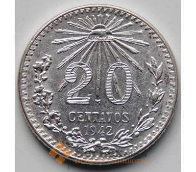 Монета Мексика 20 сентаво 1942 КМ438 XF арт. 6405