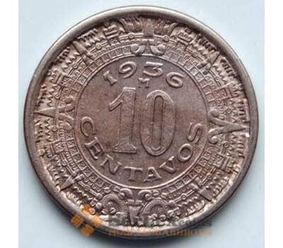 Монета Мексика 10 сентаво 1936 КМ432 VF арт. 6416