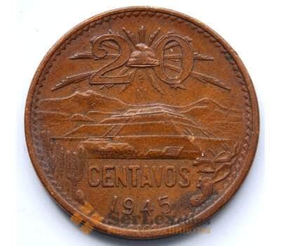 Монета Мексика 20 сентаво 1943-1955 КМ439 XF арт. 6409