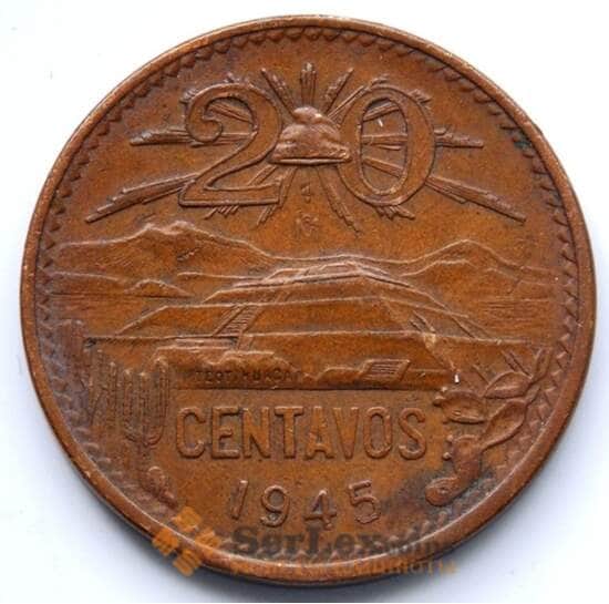 Мексика 20 сентаво 1943-1955 КМ439 XF арт. 6409