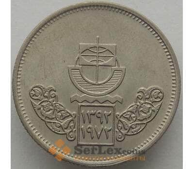 Монета Египет 10 пиастров 1972 КМ429 UNC Каирский международный базар (J05.19) арт. 16457