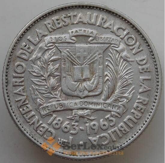 Доминиканская республика 25 сентаво 1963 КМ28 AU арт. 14162