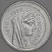Италия 1000 лир 1970 КМ101 UNC 100 лет Риму арт. 53570