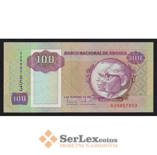 Ангола 100 кванза 1991 Р126 UNC арт. 54432