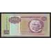 Ангола 100 кванза 1991 Р126 UNC арт. 54432