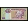 Ангола 100 кванза 1991 Р126 UNC арт. 54432