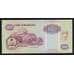 Ангола 100 кванза 1991 Р126 UNC арт. 54432