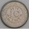 Суринам 10 центов 1978 КМ13 XF арт. 46298