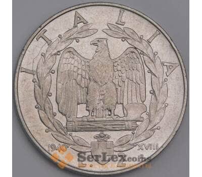 Италия монета 2 лиры 1940 КМ78а XF арт. 42378