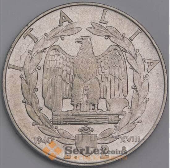 Италия монета 2 лиры 1940 КМ78а XF арт. 42378