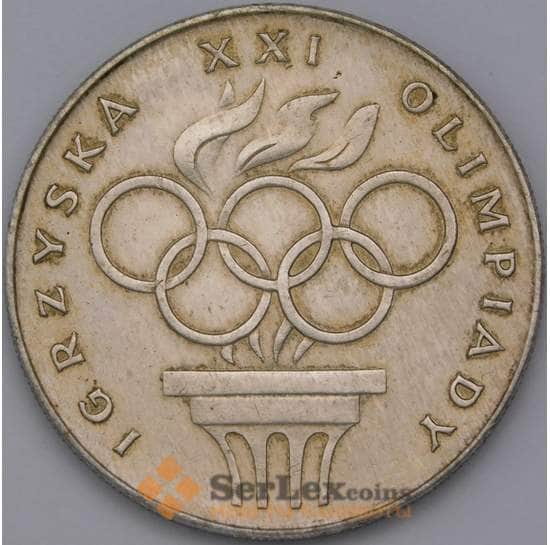 Польша 200 злотых 1976 Y86 Олимпийские Игры, Монреаль Серебро арт. 31597