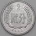 Монета Китай 2 феня 1982, 1983, 1989 КМ2 aUNC арт. 28228