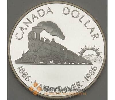 Монета Канада 1 доллар 1986 КМ149 Proof Серебро (n17.19) арт. 21656