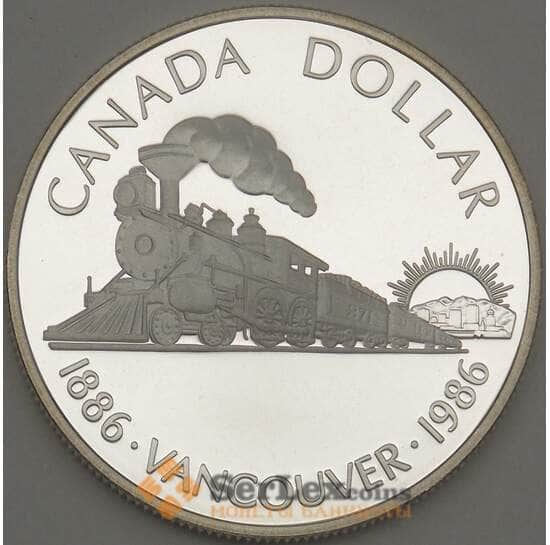 Канада 1 доллар 1986 КМ149 Proof Серебро (n17.19) арт. 21656