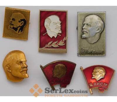 Набор значков 6 шт. Ленин ВЛКСМ арт. 37676