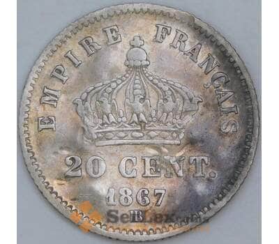Франция 20 сантимов 1867 КМ808 VG гнутая арт. 57429