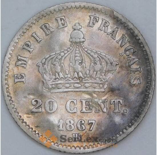 Франция 20 сантимов 1867 КМ808 VG гнутая арт. 57429