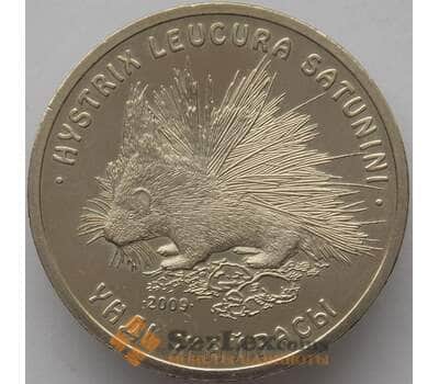 Монета Казахстан 50 тенге 2009 КМ141 Дикобраз UNC (J05.19) арт. 16887