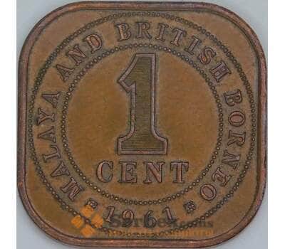 Малайя и Британское Борнео 1 цент 1961 КМ5 XF арт. 56485