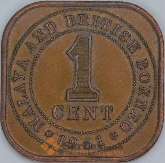 Малайя и Британское Борнео 1 цент 1961 КМ5 XF арт. 56485