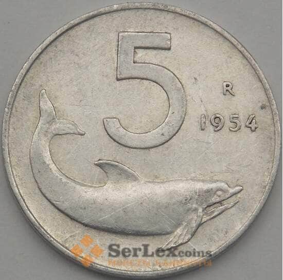 Италия 5 лир 1954 КМ92 VF (J05.19) арт. 18716