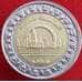 Монета Египет 1 фунт 2019  Новая столица UNC арт. 13583