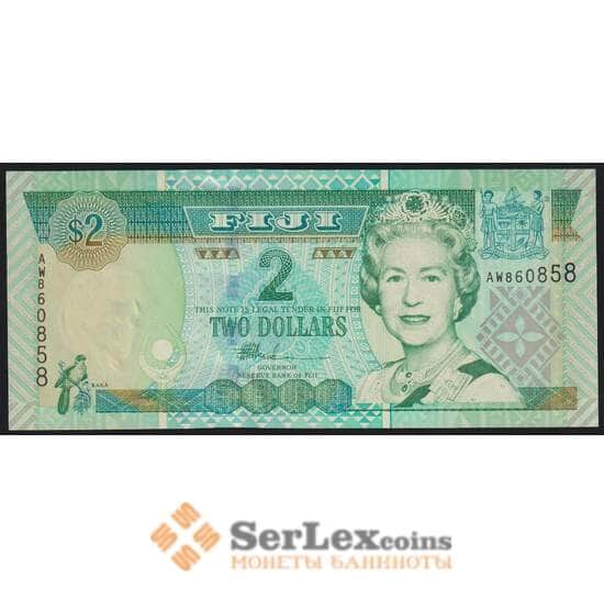 Фиджи 2 доллара ND 2002 UNC Р104 UNC  арт. 51466