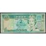 Фиджи 2 доллара ND 2002 UNC Р104 UNC  арт. 51466