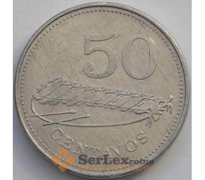 Монета Мозамбик 50 сентаво 1980 КМ98 AU (J05.19) арт. 17463