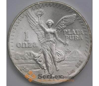 Монета Мексика 1 онза 1985 КМ494 BU Либертад  арт. 39858