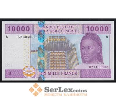 Габон 10000 франков 2002 Р410Аа UNC арт. 52335