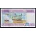 Габон 10000 франков 2002 Р410Аа UNC арт. 52335