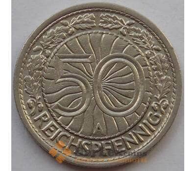 Монета Германия 50 пфеннигов 1927 А КМ49 XF (J05.19) арт. 15011
