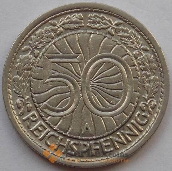 Германия 50 пфеннигов 1927 А КМ49 XF (J05.19) арт. 15011