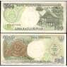 Индонезия 500 рупий 1997 Р128 UNC арт. 23037