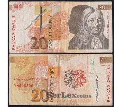 Словения банкнота 20 толаров 1992 Р12 F арт. 48319