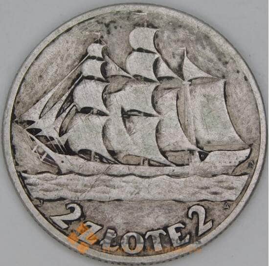 Польша 2 злотых 1936 Y30 F Корабль арт. 53727