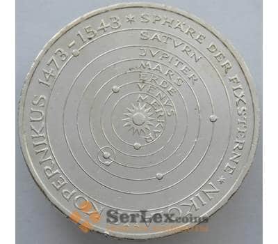 Монета Германия 5 марок 1973 КМ136 UNC Серебро Николай Коперник Космос(J05.19) арт. 14947