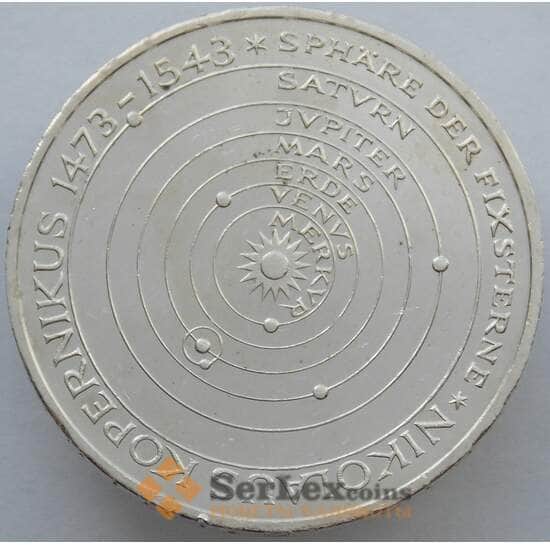 Германия 5 марок 1973 КМ136 UNC Серебро Николай Коперник Космос(J05.19) арт. 14947
