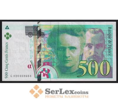 Франция 500 франков 1994 Р160а XF арт. 52093