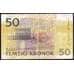 Банкнота Швеция 50 крон 1995 Р62 VF- арт. 40435