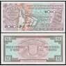 Бурунди 50 Франков 1993 Р28c UNC арт. 50309